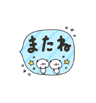 手書きくーぱん☆吹き出し（個別スタンプ：40）