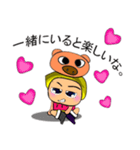 Seka.^^11Love Pig.（個別スタンプ：5）