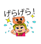 Seka.^^11Love Pig.（個別スタンプ：10）