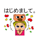 Seka.^^11Love Pig.（個別スタンプ：12）