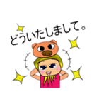 Seka.^^11Love Pig.（個別スタンプ：15）