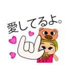 Seka.^^11Love Pig.（個別スタンプ：26）