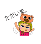 Seka.^^11Love Pig.（個別スタンプ：35）