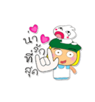 Taro Ho！！！4Love Ribbit.（個別スタンプ：4）