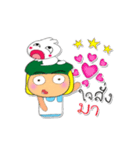 Taro Ho！！！4Love Ribbit.（個別スタンプ：19）