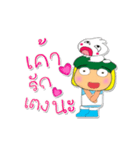 Taro Ho！！！4Love Ribbit.（個別スタンプ：20）