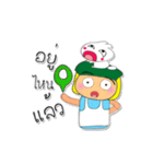 Taro Ho！！！4Love Ribbit.（個別スタンプ：37）