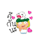 Taro Ho！！！4Love Ribbit.（個別スタンプ：39）