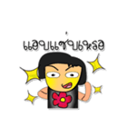 Tamama.^^6（個別スタンプ：1）