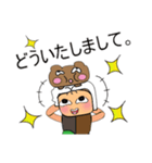 KaTo ^_^.11Love Bear.（個別スタンプ：14）