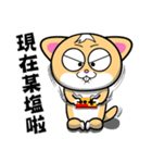 MeowMe Friends-Fun Mouse is so fun.（個別スタンプ：2）