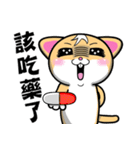 MeowMe Friends-Fun Mouse is so fun.（個別スタンプ：8）