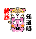 MeowMe Friends-Fun Mouse is so fun.（個別スタンプ：16）