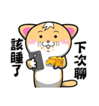 MeowMe Friends-Fun Mouse is so fun.（個別スタンプ：17）