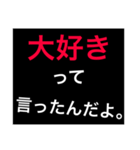 ホストが語る口説き文句 2（個別スタンプ：2）