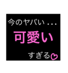 ホストが語る口説き文句 2（個別スタンプ：8）