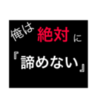 ホストが語る口説き文句 2（個別スタンプ：10）