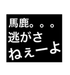 ホストが語る口説き文句 2（個別スタンプ：22）