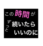 ホストが語る口説き文句 2（個別スタンプ：26）