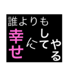 ホストが語る口説き文句 2（個別スタンプ：29）