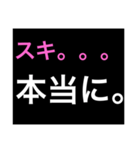 ホストが語る口説き文句 2（個別スタンプ：31）