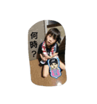 ynh.mama（個別スタンプ：10）