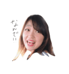 にしのすたんぷ（個別スタンプ：8）
