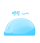 Blue Mochi（個別スタンプ：7）