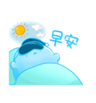 Blue Mochi（個別スタンプ：8）