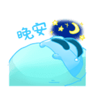 Blue Mochi（個別スタンプ：9）