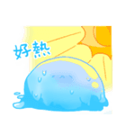 Blue Mochi（個別スタンプ：11）