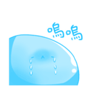 Blue Mochi（個別スタンプ：14）