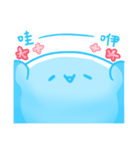 Blue Mochi（個別スタンプ：17）