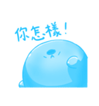 Blue Mochi（個別スタンプ：20）