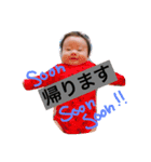 たまるすたんぷ①（個別スタンプ：9）