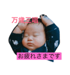 たまるすたんぷ①（個別スタンプ：12）