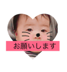 たまるすたんぷ①（個別スタンプ：14）