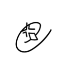 paper clip？（個別スタンプ：6）