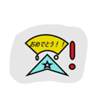 Kakakaku（個別スタンプ：6）