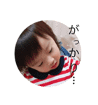 mioim（個別スタンプ：1）