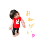 mioim（個別スタンプ：2）