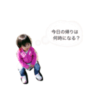 mioim（個別スタンプ：3）