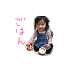 mioim（個別スタンプ：4）