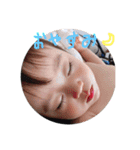 mioim（個別スタンプ：5）