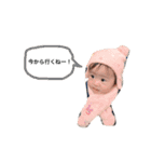 mioim（個別スタンプ：6）