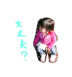 mioim（個別スタンプ：10）
