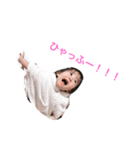 mioim（個別スタンプ：11）