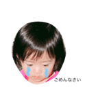 mioim（個別スタンプ：19）