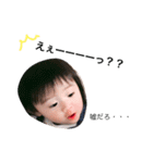 mioim（個別スタンプ：20）