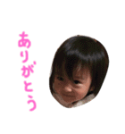 mioim（個別スタンプ：23）